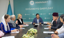 Священный устав для каждого казахстанца