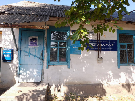 Почтовое отделение № 3:  быть или не быть?