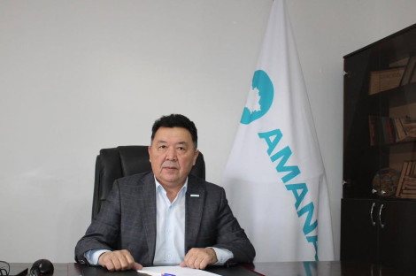 Жауапкершілік пен жаңа мүмкіндіктердің бастауы