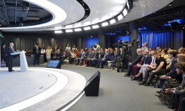 Бизнес-форум с участием Алматинской области в Москве