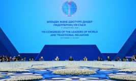 Касым-Жомарт Токаев обратил внимание на то, что территория Казахстана исторически была перекрестком культур и местом взаимообогащения разных цивилизаций