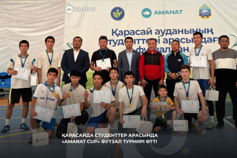 Қарасай ауданында студенттер арасында «AMANAT CUP» футзал турнирі өтті