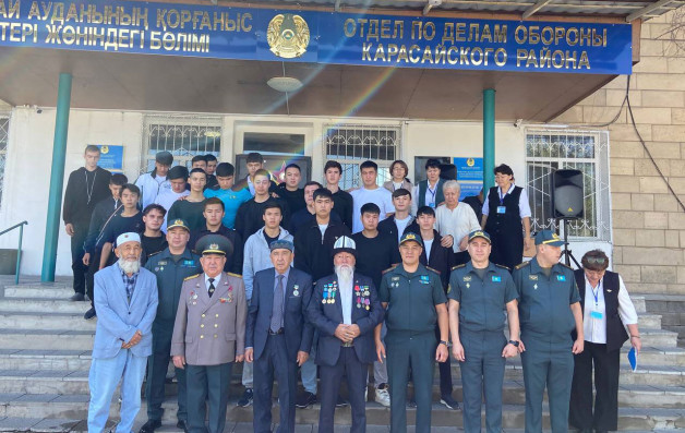 Ержүрек жандар әскерге аттанды