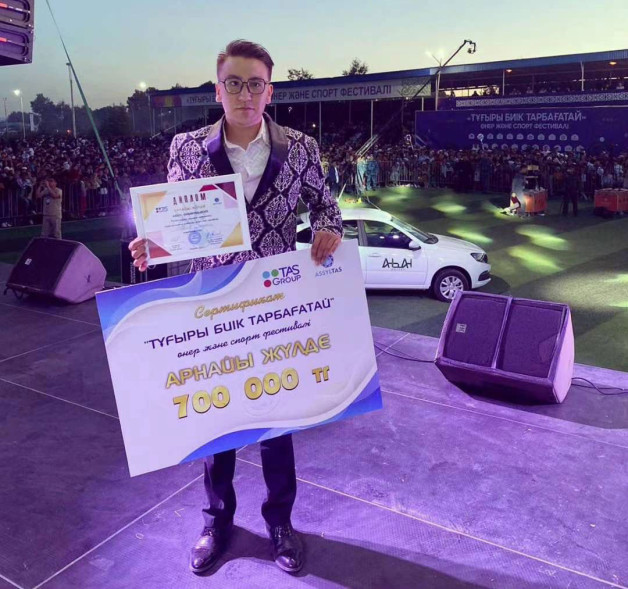 Шәкірттерін шеберлікке шыңдаған Шынарбек