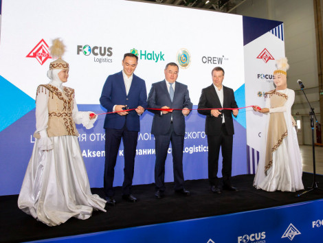 «Focus Aksengir»: 70 млрд тенге инвестиций и 300 тыс. кв. метров складов