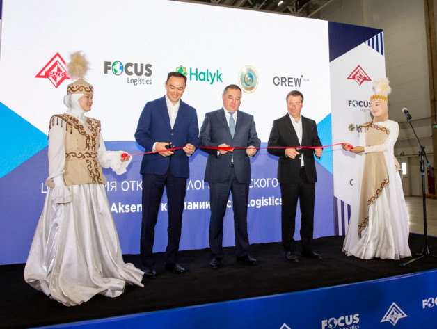 «Focus Aksengir»:  70 млрд тенге инвестиций и 300 тыс. кв. метров складов