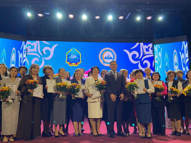 Ұстаз – ұлттың мақтанышы