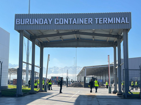 Контейнерлік терминал жұмысын бастады