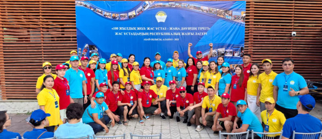 Миссия – защищать права и интересы педагогов