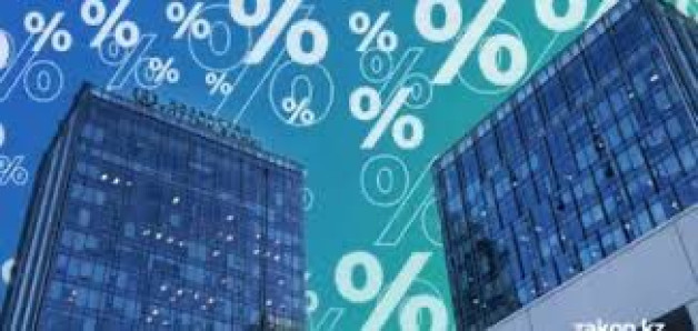 Копить в тенге станет выгодно