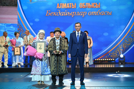 Алматы облысының абыройын арқалаған отбасы