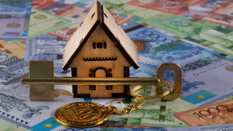 Еңбеккерлерге арналған ипотекалық бағдарламалар