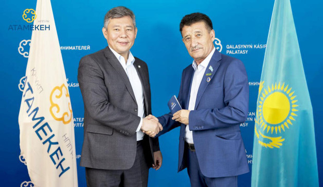 Кәсіпкерлік палатаның «Құрметті қызметкері»