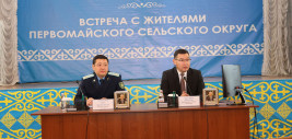 Ауылдың ахуалы назарда