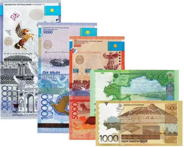 Төл теңгенің тарихы