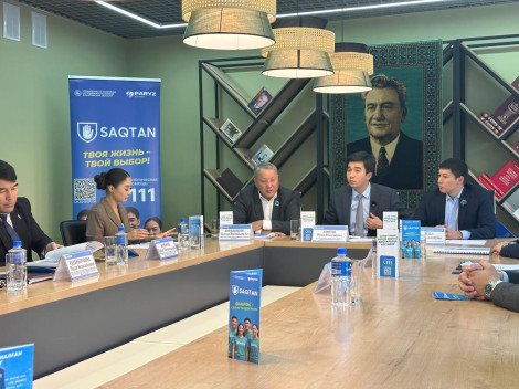 Алматы облысында жастар арасында зиянды әдеттерге қарсы «SAQTAN» жобасы іске асырылуда