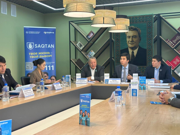 Алматы облысында жастар арасында зиянды әдеттерге қарсы «SAQTAN» жобасы іске асырылуда
