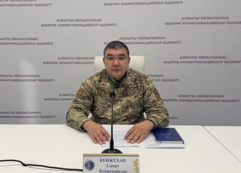 Алматы облысында мұздағы қауіпсіздік шаралары күшейтілді