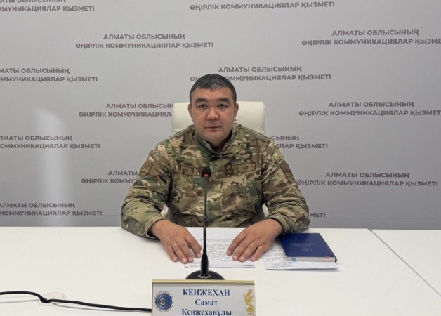Алматы облысында мұздағы қауіпсіздік шаралары күшейтілді