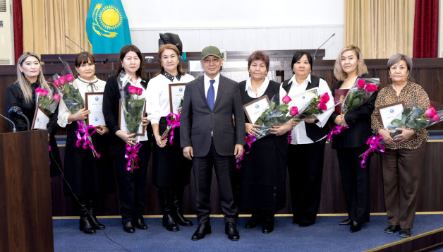 Қаржы жүйесінің мамандары марапатталды