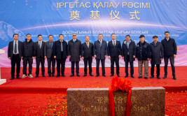 Металлургический мегазавод строят в Алматинской области: стоимость масштабного проекта — 289 млрд тенге