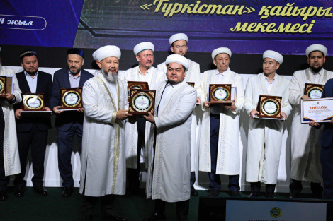 «Түркістан» қайырымдылық мекемесі үздік атанды