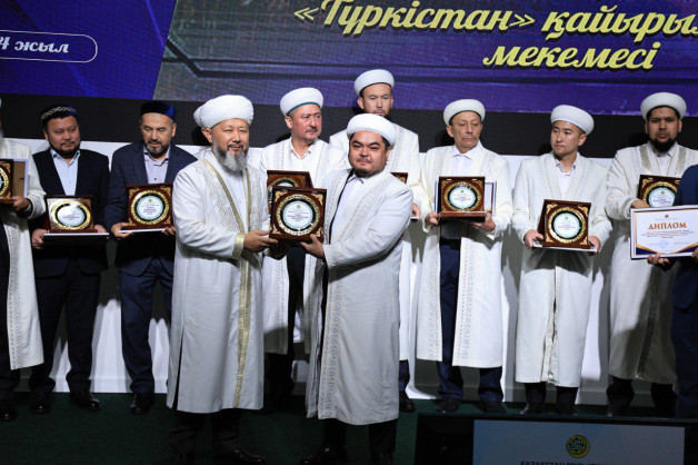 «Түркістан» қайырымдылық мекемесі үздік атанды