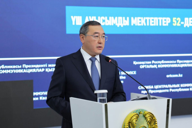 Өңірдің өркендеуіне Қарасай ауданының қосып жатқан үлесі зор