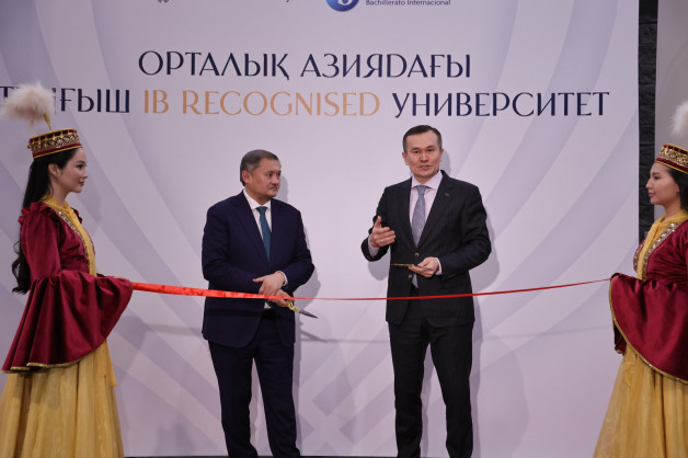 SDU University халықаралық деңгейде маңызды мәртебеге ие болды