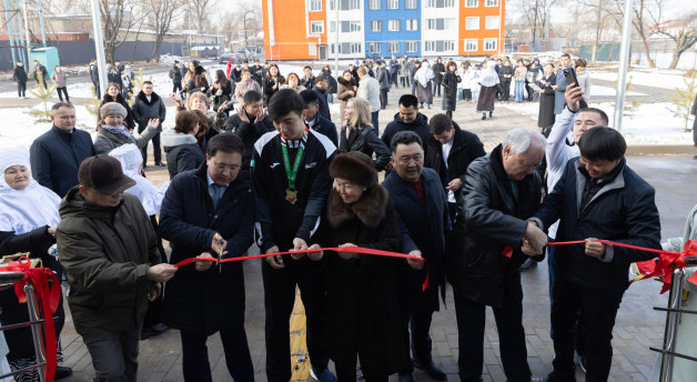 Жастарға жайлы орталық