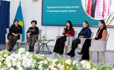 Форум больших надежд и широких возможностей