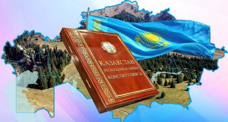 Гражданский Альянс Казахстана поддержал конституционную реформу