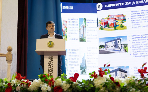 Запастись терпением и отнестись с пониманием