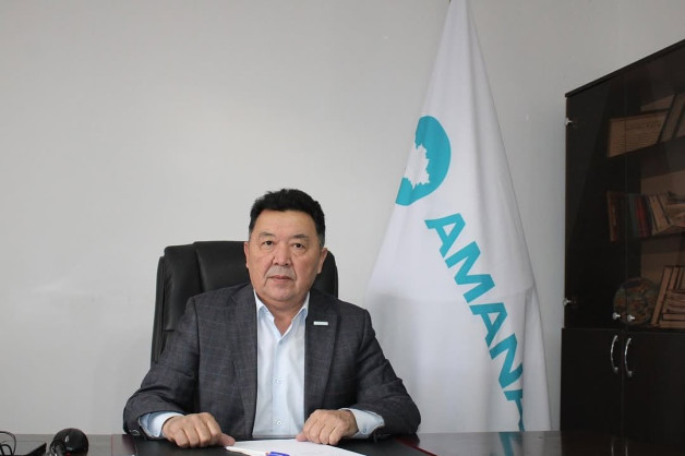 Құқықтық ақйындықты арттырудың басты қадамы