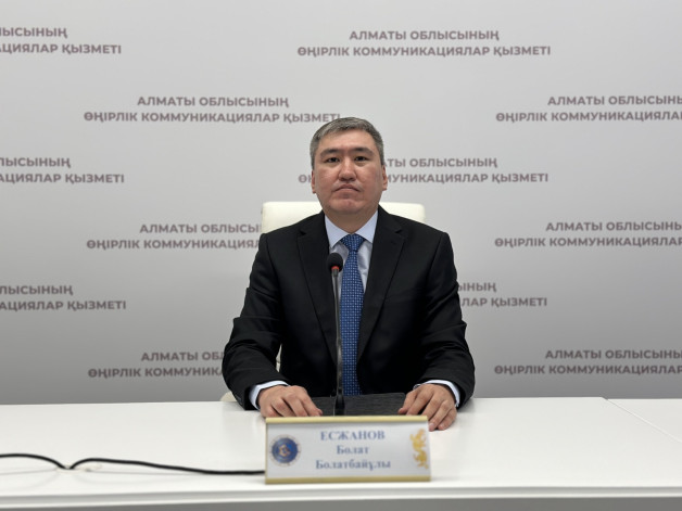 Алматы облысында мемлекеттік аудит нәтижесінде 62,7 млрд теңге бюджетке қайтарылды