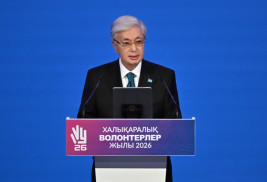 Выступление Главы государства Касым-Жомарта Токаева на Форуме волонтеров