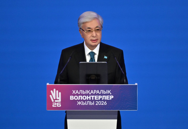 Выступление Главы государства Касым-Жомарта Токаева на Форуме волонтеров