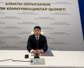 Қауіпті өндірістік нысандарға қойылатын талаптар күшейтіледі