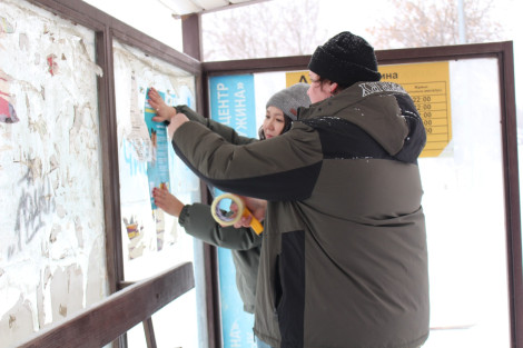 Ақпараттық науқанға еліміздің барлық өңірінің жастары белсенді қатысып жатыр