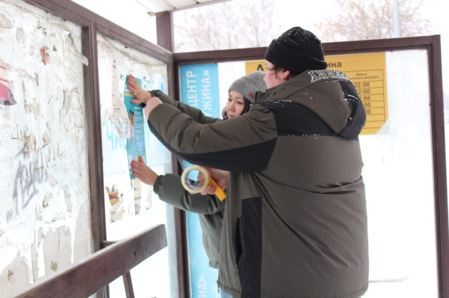 Ақпараттық науқанға еліміздің барлық өңірінің жастары белсенді қатысып жатыр