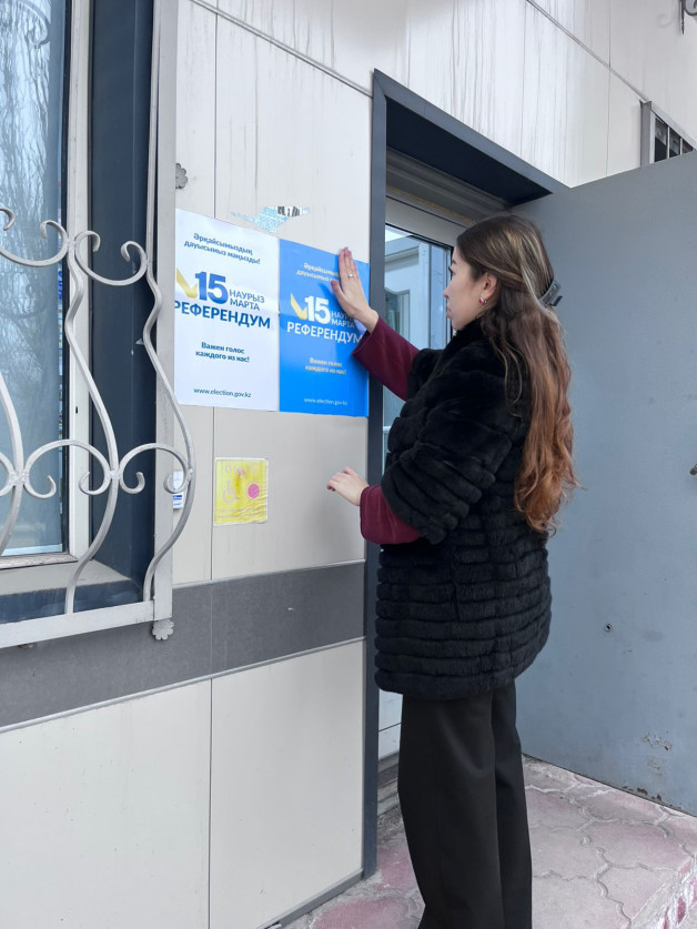 Активисты Карасайской районной коалиции проводят масштабную информационно-разъяснительную работу в районе