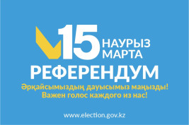 Где и как можно получить открепительные удостоверения?