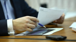 Cанитариялық-эпидемиологиялық қорытынды беру тәртібі