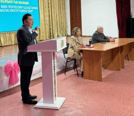 Колледжде қабырғасында талқыланды