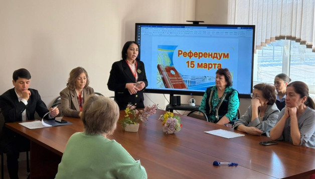 Конституция жобасы бойынша пікір алмасты