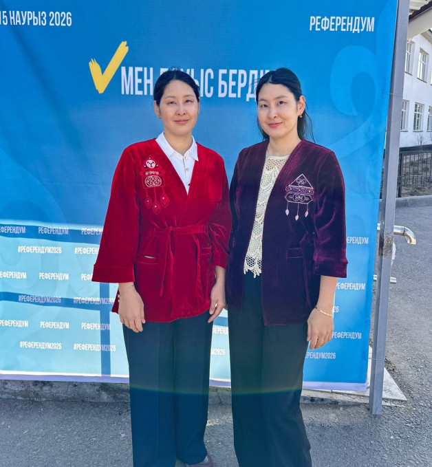 Егіз мұғалім бесленділік танытты