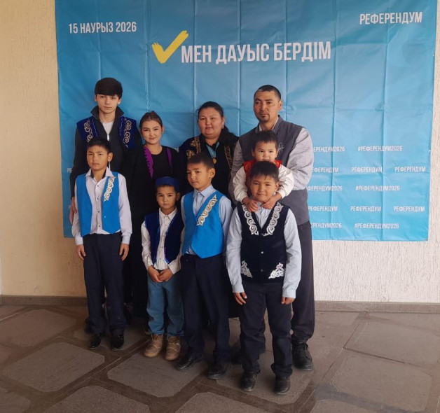 Надежная основа для будущего детей