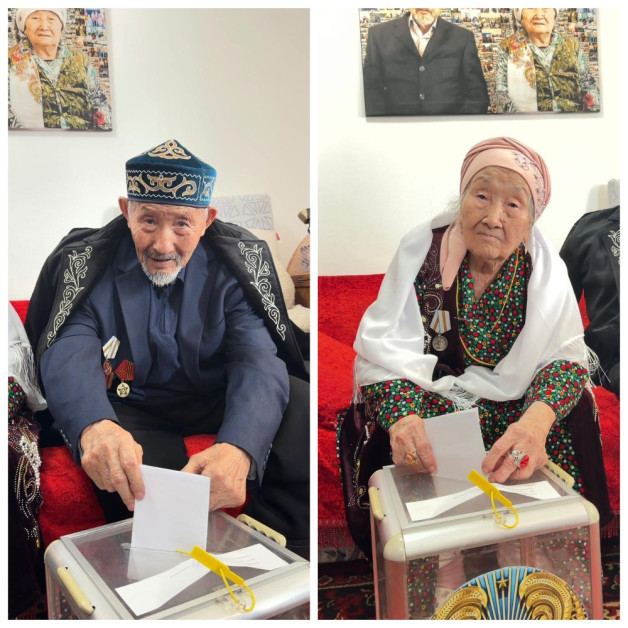 75 ЛЕТ ВМЕСТЕ И ОДИН ВЫБОР