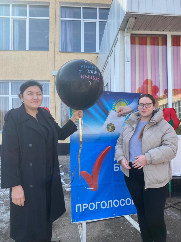 Референдум күні гендер-пати ұйымдастырды