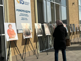 Фотовыставку «Образ матери» организовали на референдумном участке в Илийском районе
